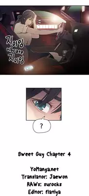 [BAK Hyeong Jun] Sweet Guy Ch. 1-47 [English] [YoManga]