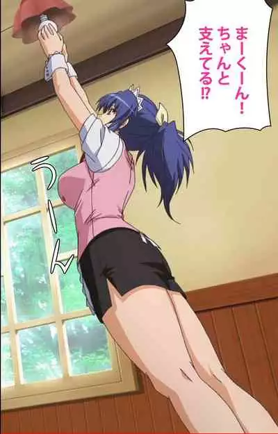 Cafe Junkie kanzenhan