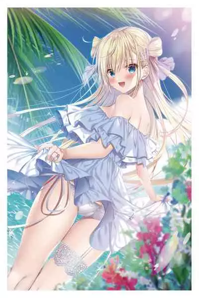 Underwearsの世界2021 めぐり逢いバーチャル