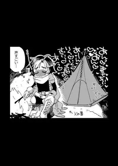 なかよし女冒険者は夜になると宿屋でめちゃくちゃえっちする