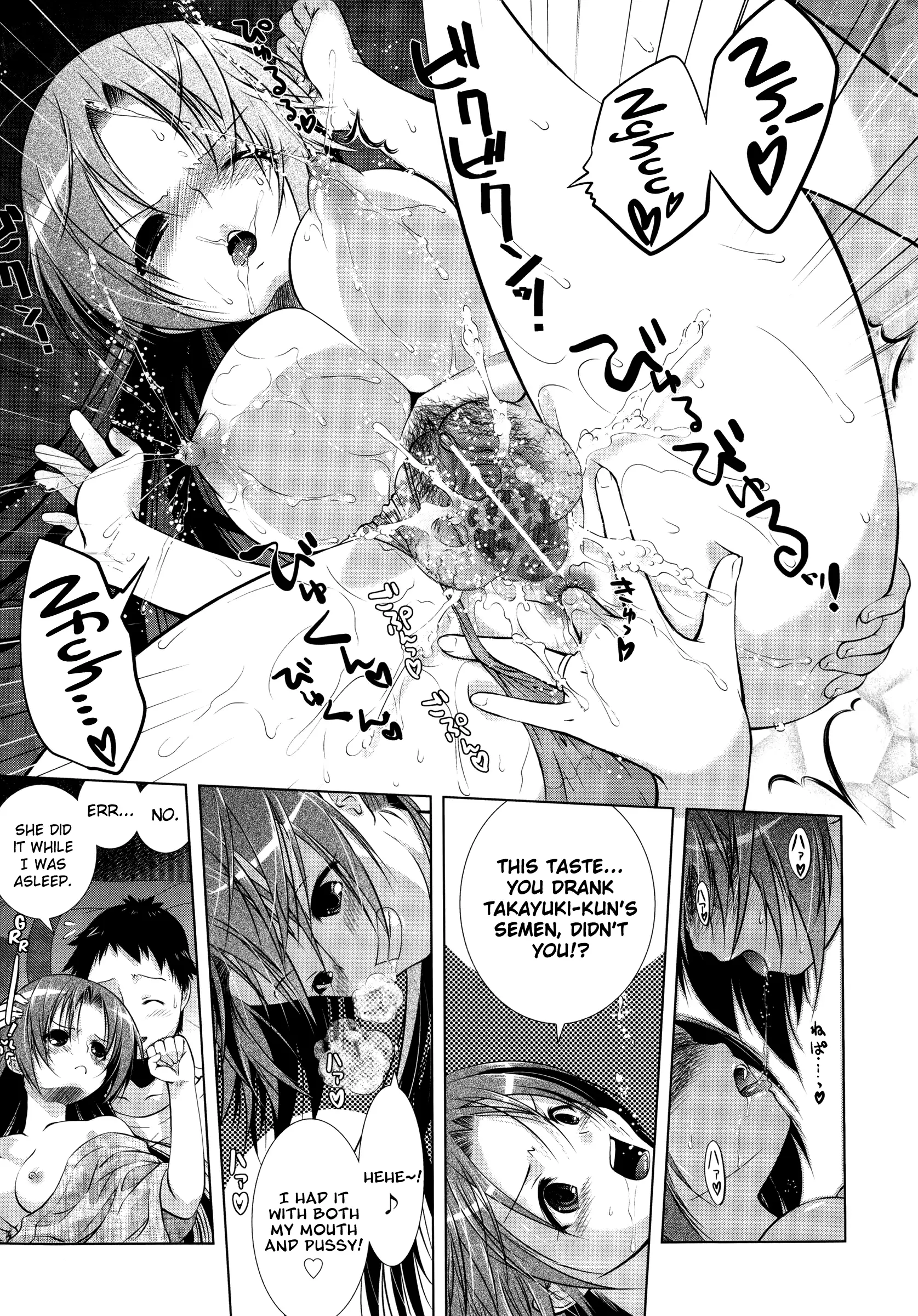Manjiru Torotoro Ch. 1-7