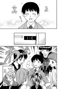 [Nagare Ippon] Week Point [English] [SaHa]