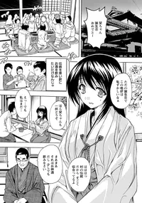 ANGEL Club 2016-06 [Digital]