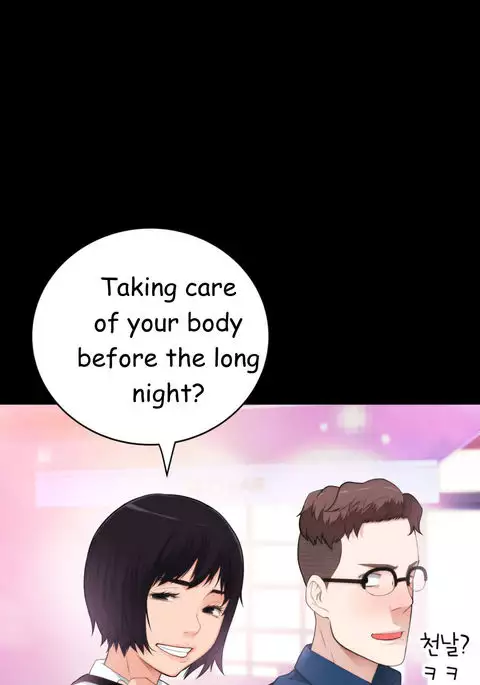 Tissue Thieves Ch.1-31