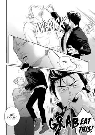 Nakasete Yaru yo Yankee-kun | I'll Make You Cry Ch. 1-5