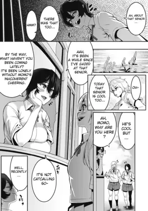 Omae ni Seikyuu Suru! Henkuma