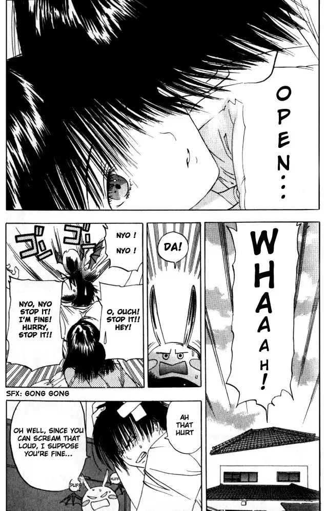 Lilim Kiss V2 - Ch21