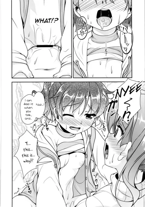 JosOna Ekstasis! Soushuuhen