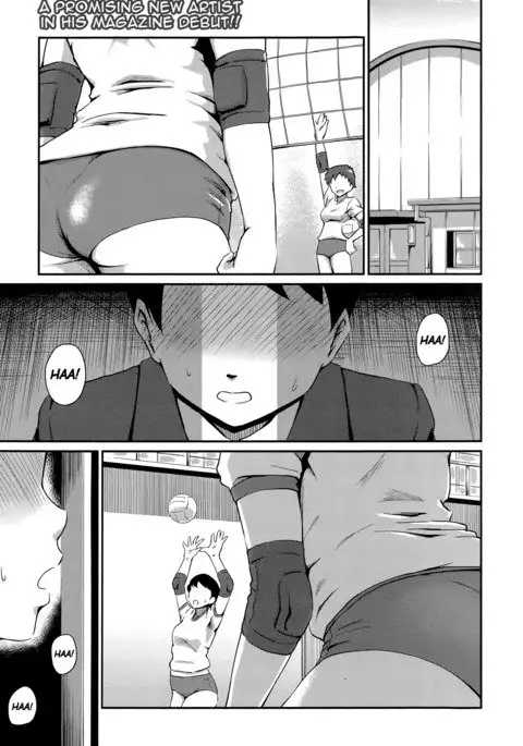 Kyouikuteki Shidou!! | Student "Counseling"