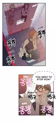 [BAK Hyeong Jun] Sweet Guy Ch. 1-49 [English] [YoManga]