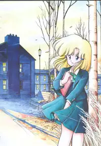 [Igarashi Yuu] Himitsu no Amaryllis CLUB