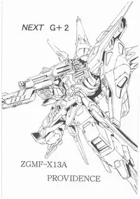 (C65) [STUDIO MAX (Kaidou Tsukasa)] G+ (Mobile Suit Gundam SEED)
