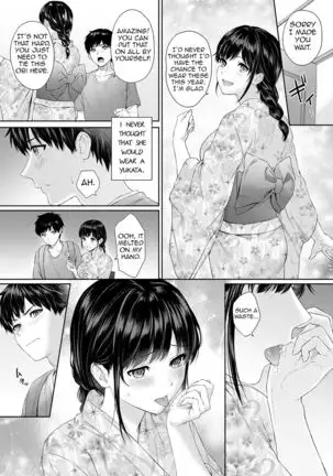 Sensei to Boku Ch. 1-10.1