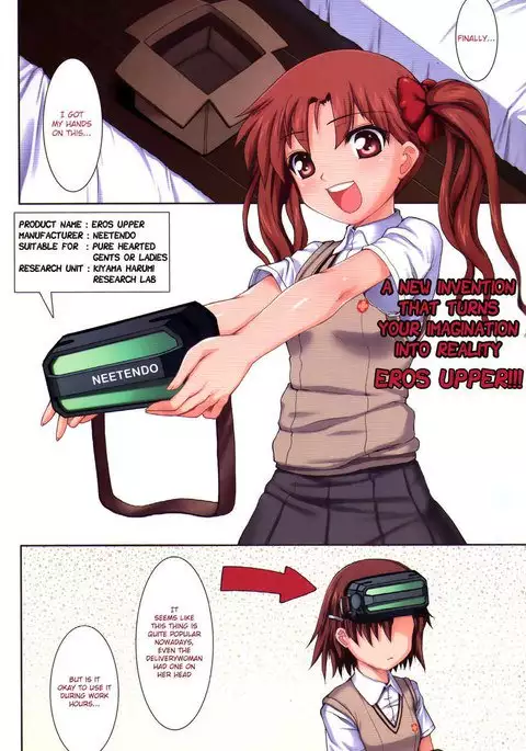 To Aru Kuroko no Mousou Ote