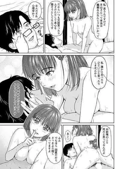 Action Pizazz 2020-06