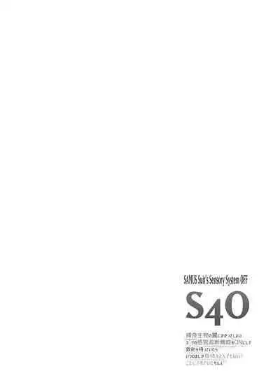 S4O