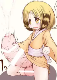 [Rafoguramu] Dochakuchin