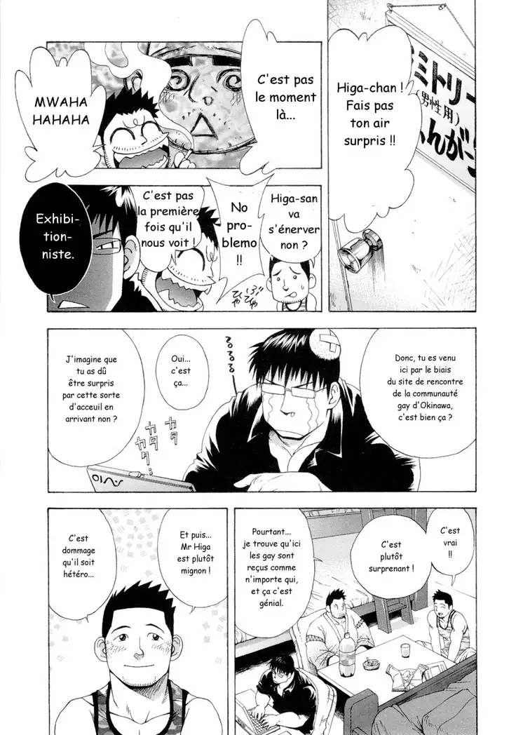 Osamu Kodama – Il Appelle Le Soleil 1 Hello! Nom De Dieu!