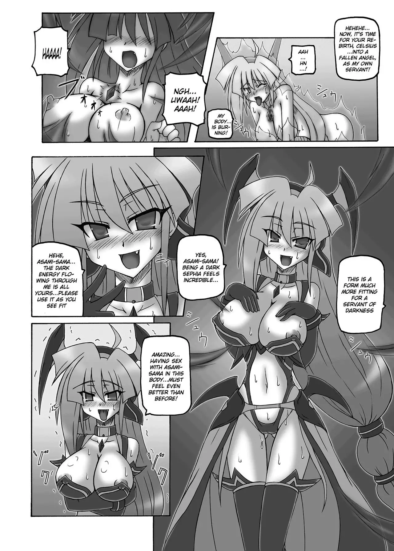 Saint Angel Eleme☆Sephia 2nd Night