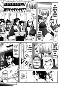 [Takuwan] H♥ERO -Sei no Kyoushitsu- Ch. 0-4 [English] [Mikakunin]