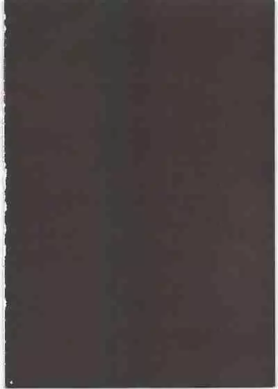 "Datte Fuku, Taka Iindamon"