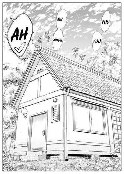 Natsu no Yari Naoshi 1-4