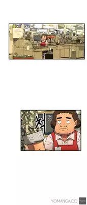 [Yi Hyeon Seok] Refrain Love Ch.1-19 (English) (YoManga) (Ongoing)