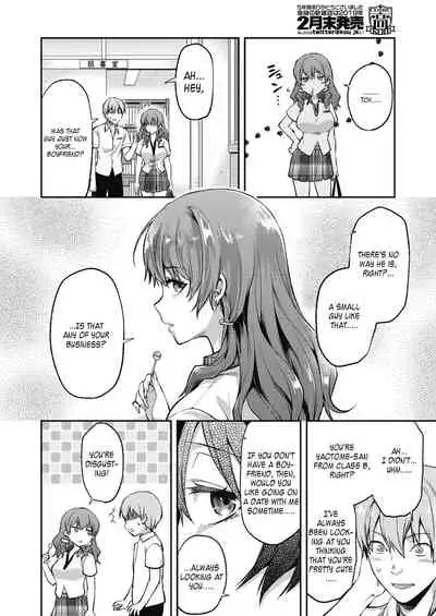 [Yuzuki N Dash] Ore wa Yaotome Ichika ga Nigate da. (COMIC Koh 2018-11) [English] [Kappasa] [Digital]