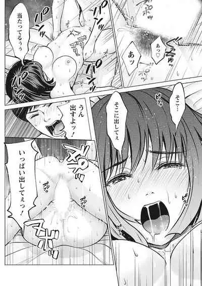 Action Pizazz 2021-06