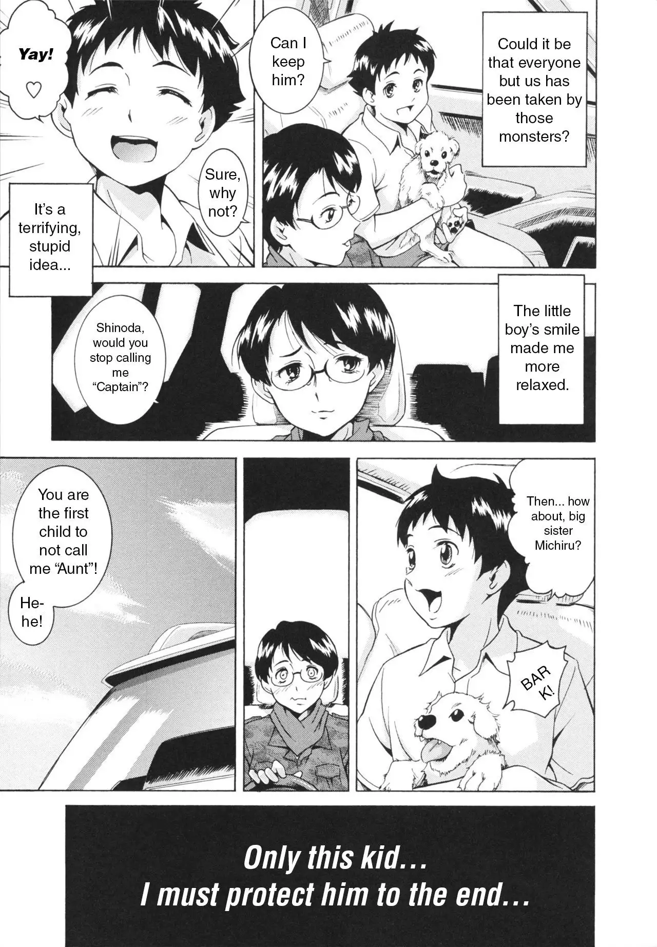 LAUGH & EROS+ Ch. 1-6