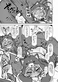 [HellDevice (nalvas)] Gojarubon (Battle Spirits: Burning Soul) [Digital]