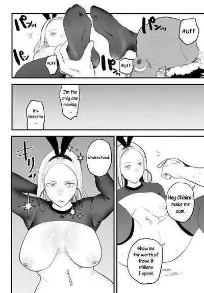 Better than Sex Ch. 1-7