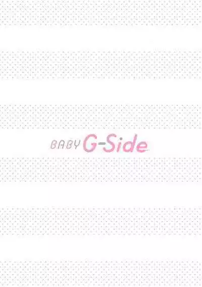 [Daiba Aki] Onee Shitsuji to Ojou-chama | 男大姐执事与大小姐酱 Vol. 1-5 end [Chinese] [莉赛特汉化组]