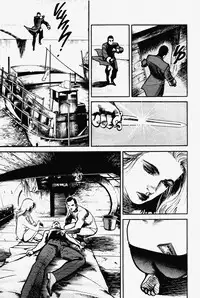 Crying Freeman Vol. 1