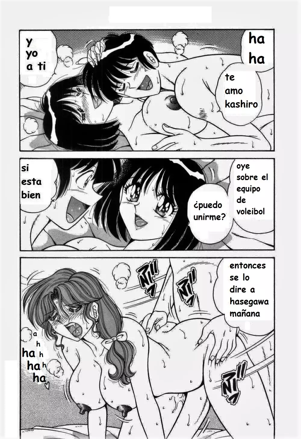 Nikkan Sports spanish 1-6 rewrite