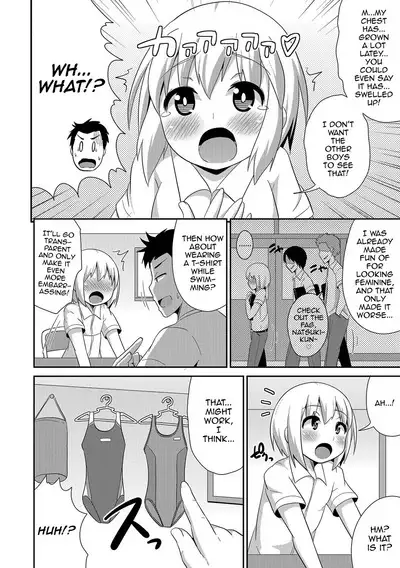 Boku wa Kimi no Mesu-kanojo