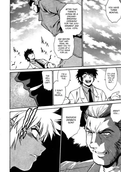 Makunouchi Deluxe Chapter 23