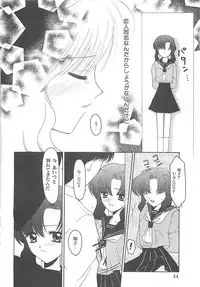 [REN] TABOO -Abunai Renai