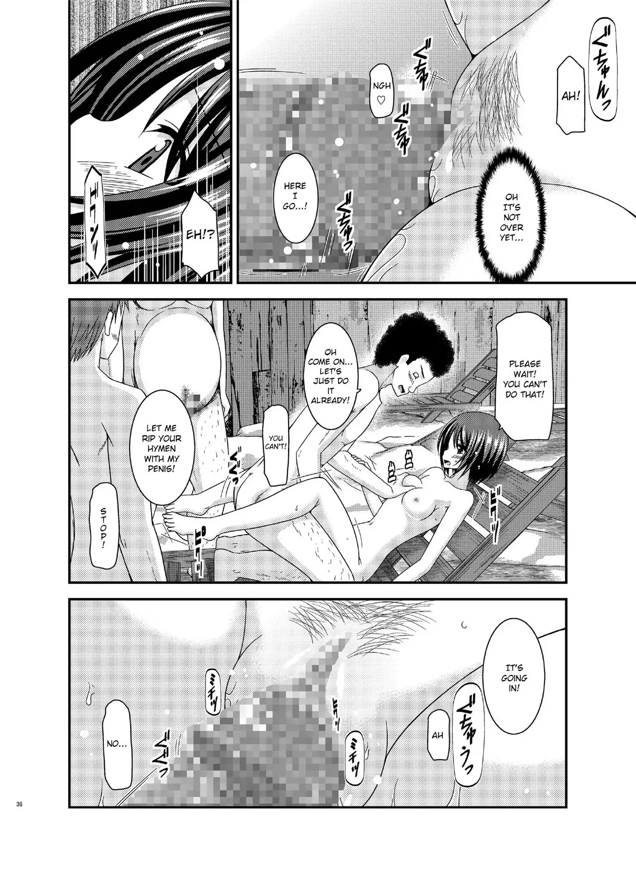 Roshutsu Shoujo Yuugi Ran Chuu