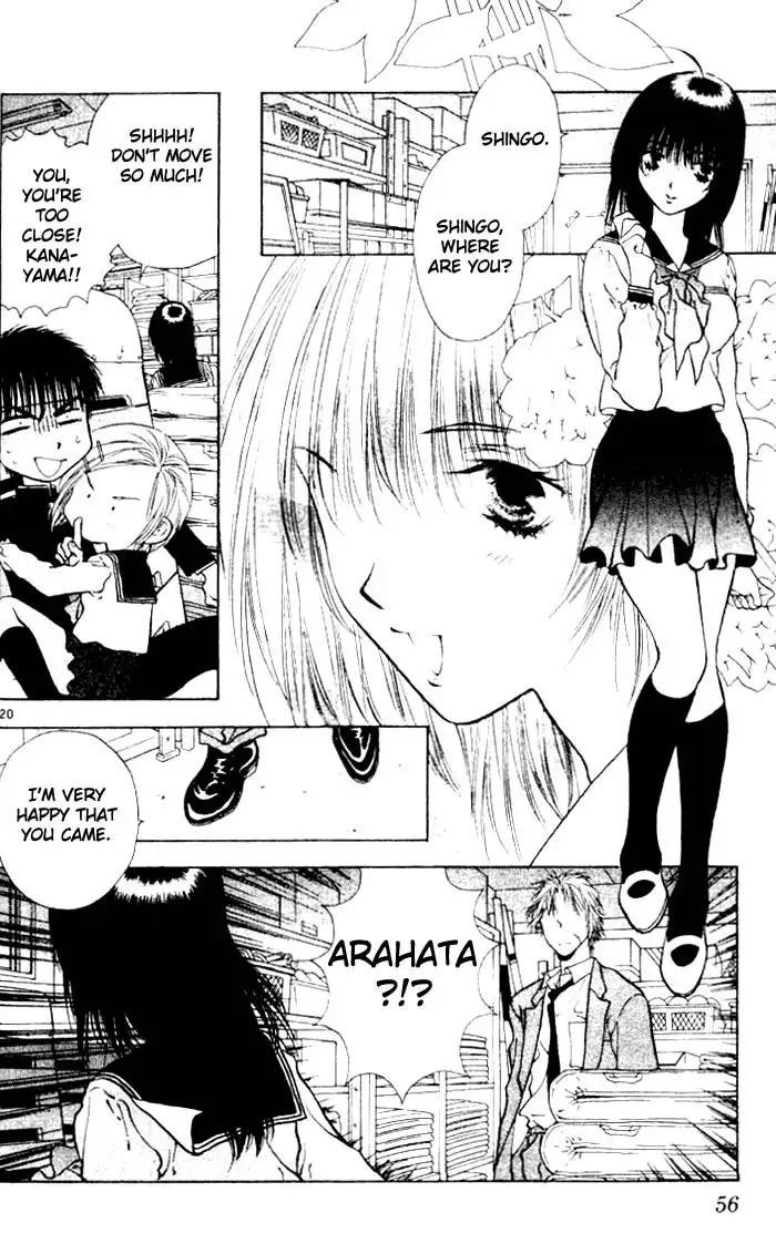 Girls Saurus V3 - CH13