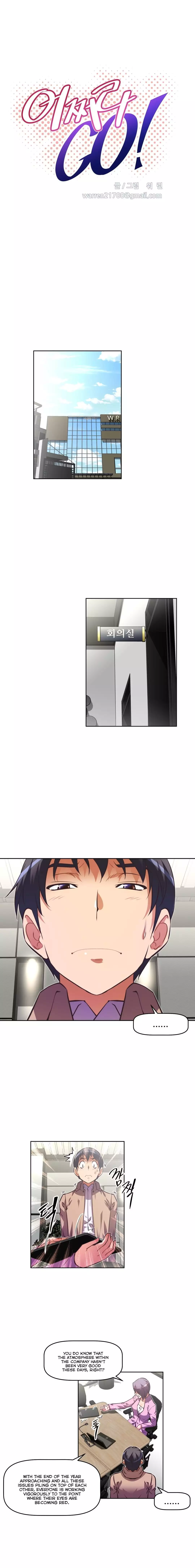 Brawling Go Ch.76-120