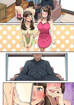 Kaigo!! ~Himitsu no Program to Ojisan-tachi to~