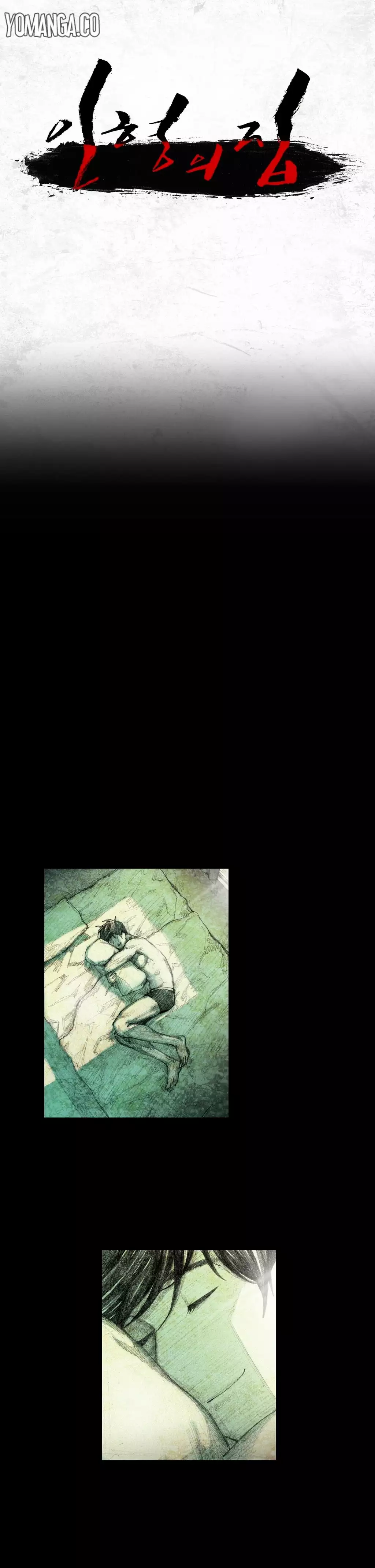 House of Dolls Ch.0-7