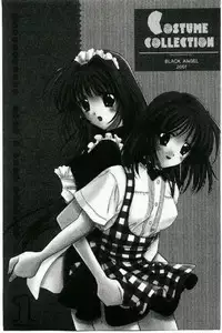 [Black Angel (Ren)] Costume Collection 1 (Kanon)