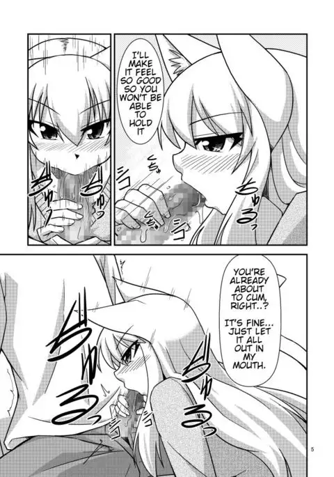 Kimochi Ii Koto Shite Attamaro