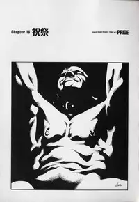 [Gengoroh Tagame] Pride VOL.3