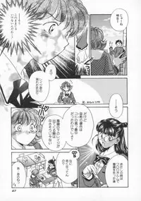 [Yorozu Ichi] Koko de Ikasete