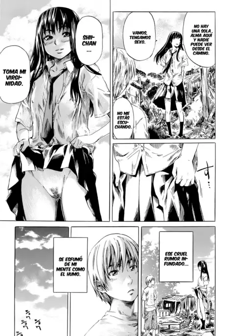 Shape of your favorite girl