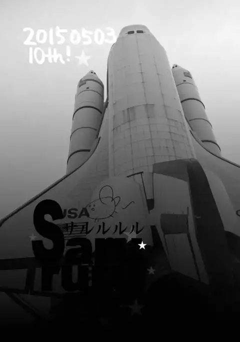 Angelic Conversation