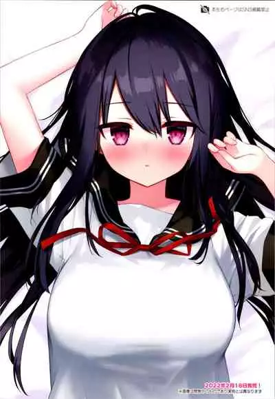 (C99) [Chuusei Mafuman (Kurimoti Tiduru)] Aniki and I and an illustration summary book + Omake